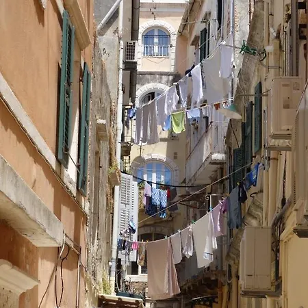 Διαμέρισμα Sole E Luna - Corfu Old Town *