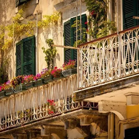 Sole E Luna - Corfu Old Town