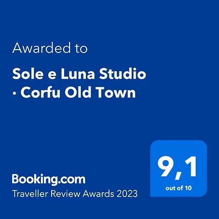 Sole E Luna - Corfu Old Town דירה Corfu (city)
