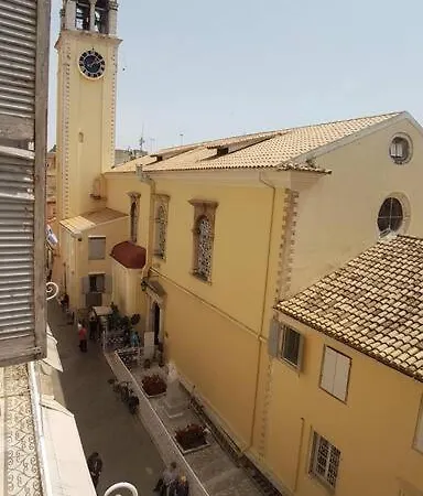 Apartamento Sole E Luna - Corfu Old Town *