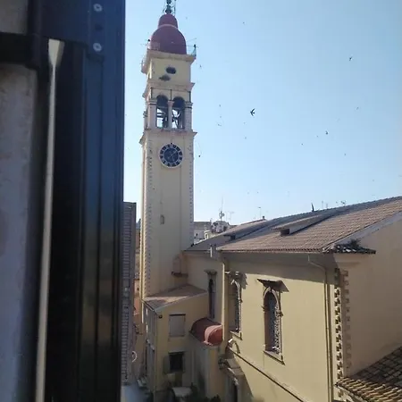 Sole E Luna - Corfu Old Town Apartamento *